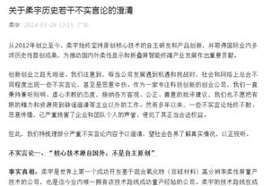 江南体育全站app下载安装官网